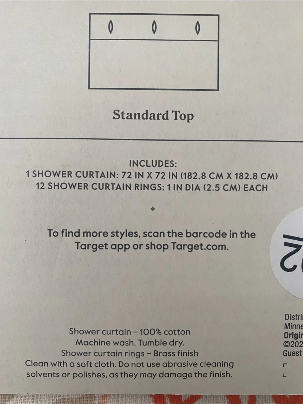 NWT Threshold shower curtain 72x72
